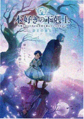 euphoria 番外篇 OVA 在线观看
