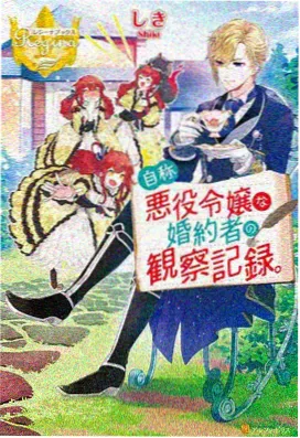 euphoria 音乐精选 原声带