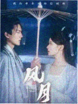 euphoria 彩蛋解析 隐藏细节